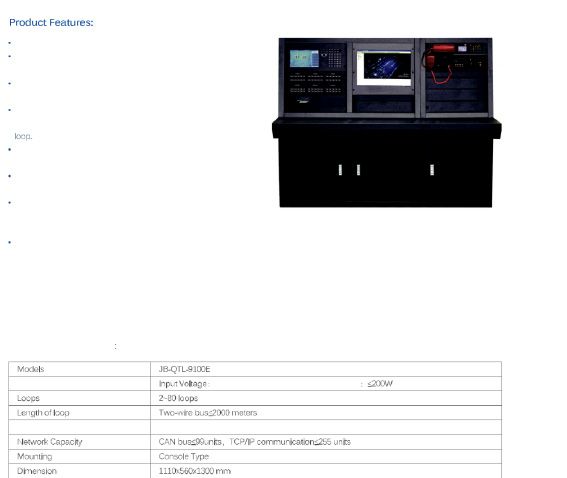 JB-QTL-9100E Fire Alarm Control Panel (Console Type)