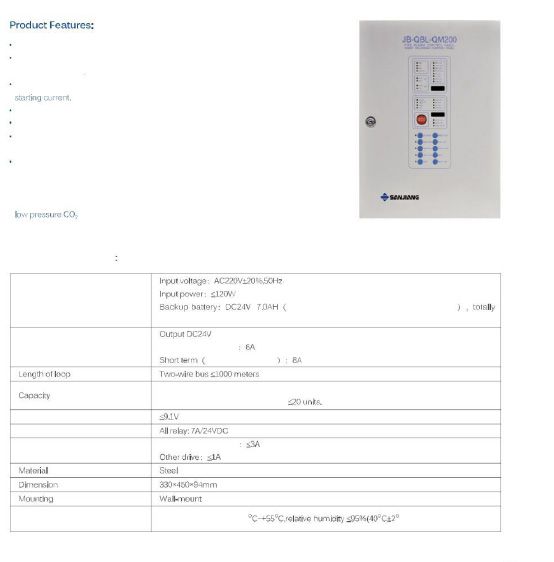Gas Extinguishing Releasing Control Panel JB-QBL-QM200E